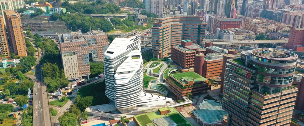 PolyU wide shot