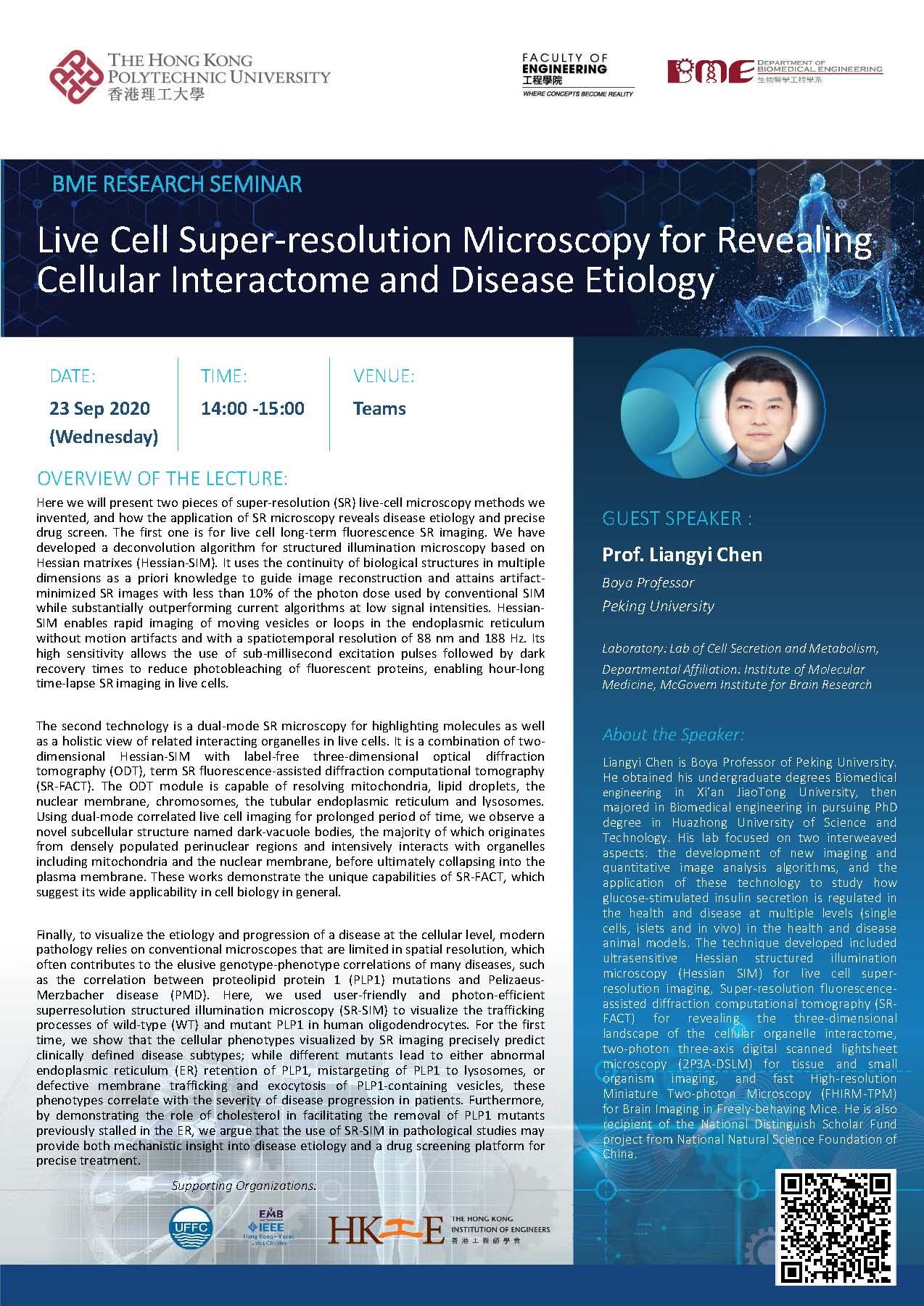 Seminar Poster_2020Sep23