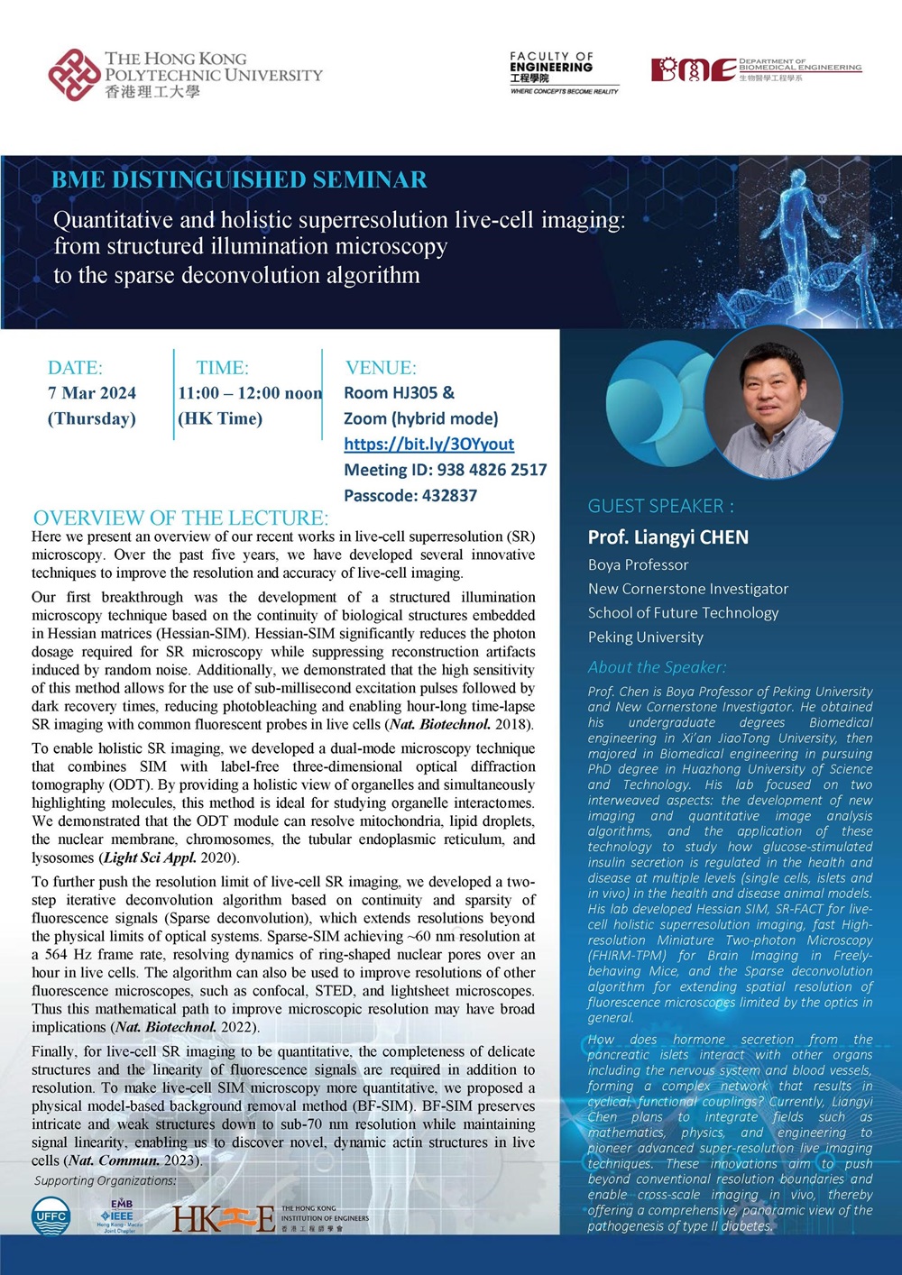Research Seminar_20240307