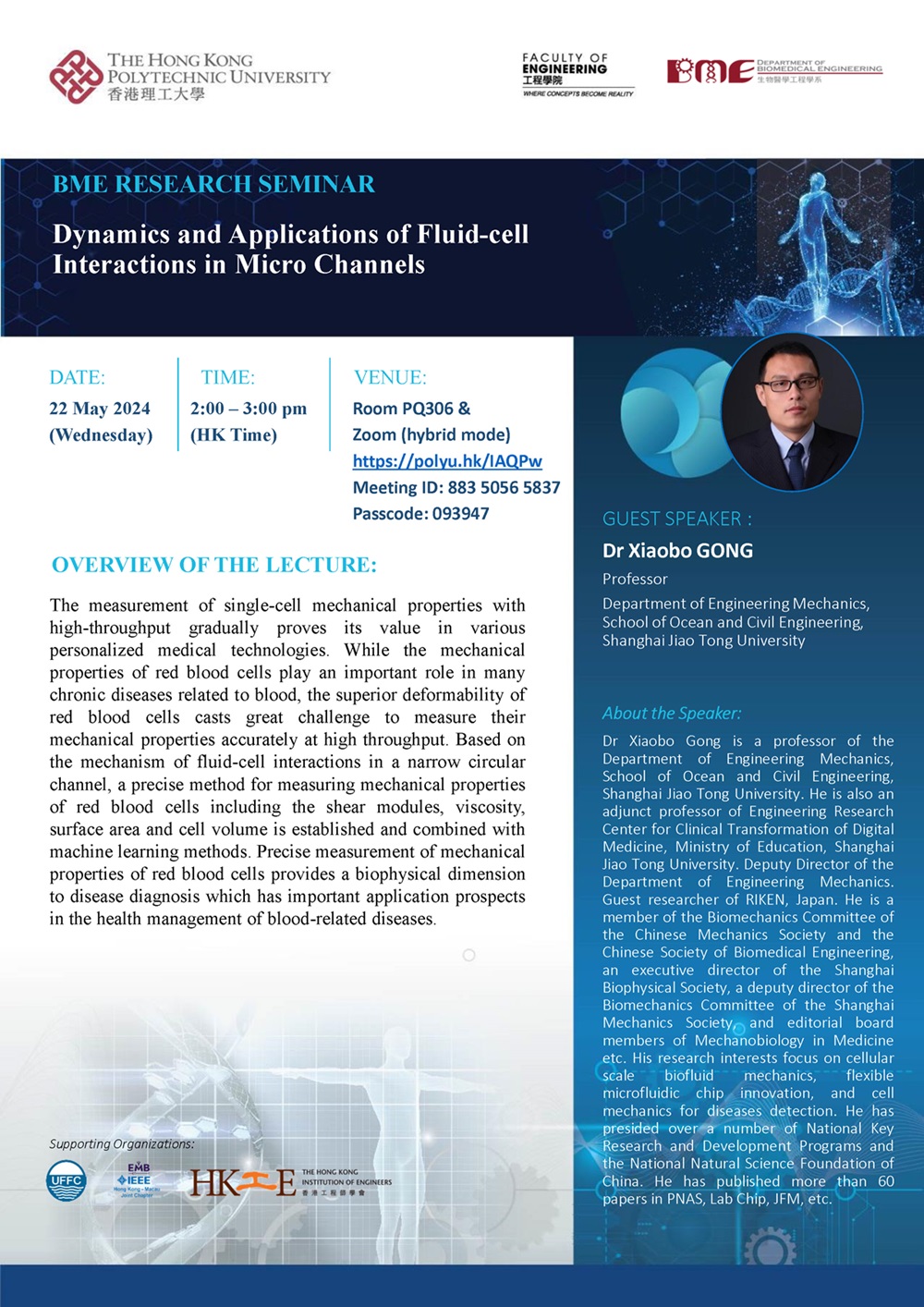 Seminar Poster_20240522_Dynamics and Applications of Fluid-cell Interactions_Dr Xiaobo GONG