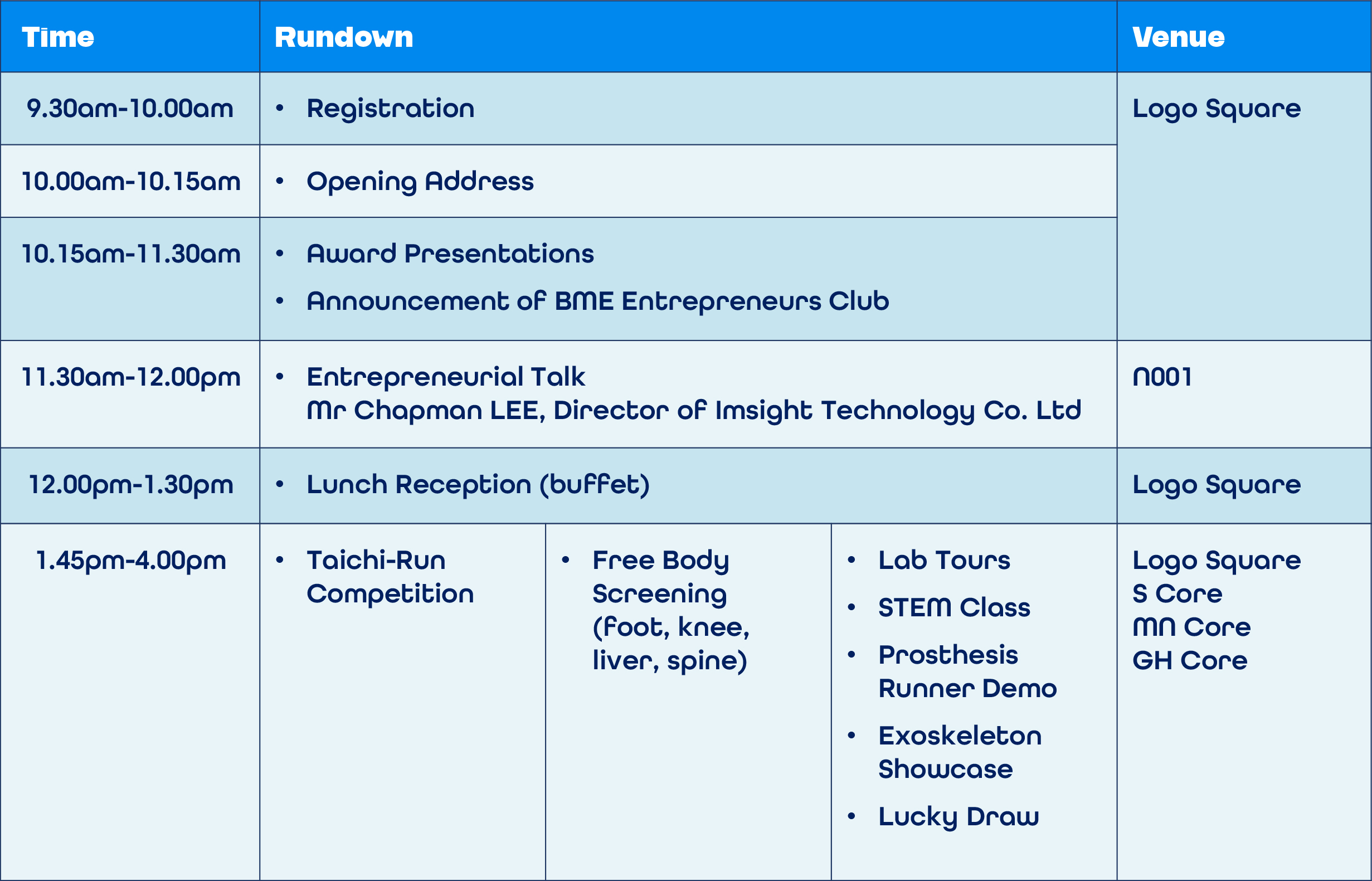 20250329 BME Day and Alumni Homecoming announcement_rundown