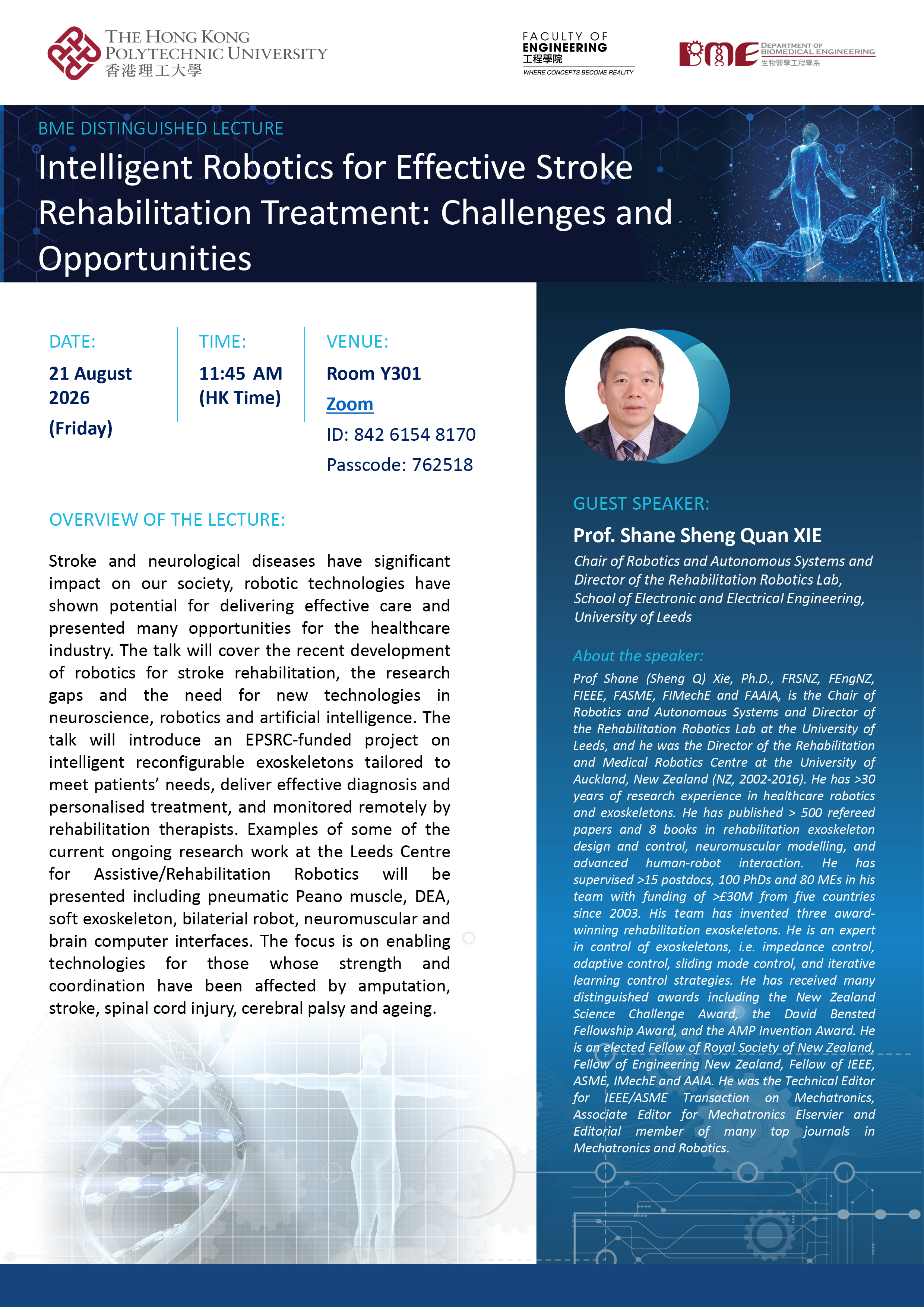 20260821 distinguished lecture by Prof Shane XIE_poster