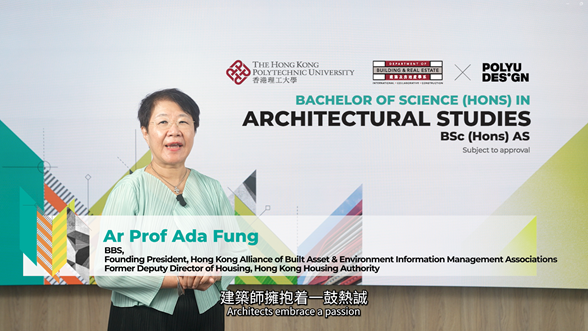 AS Video 2024 Ada FUNG