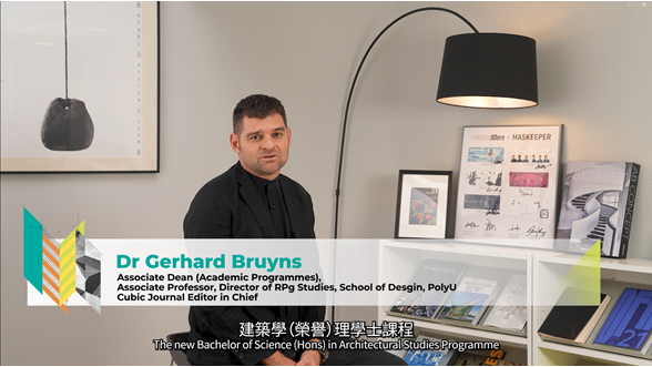 AS Video 2024 Dr Gerhard Bruyns