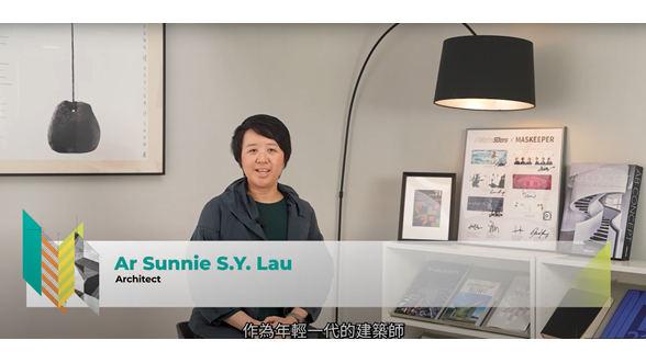 AS Video2024_Ar Sunnie LAU_r1