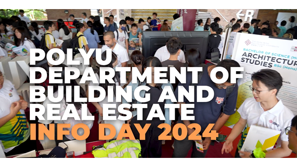 Info Day 2024_Highlight