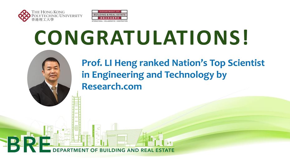 20250630 Prof LI Heng Ranked Nations Top Scientist