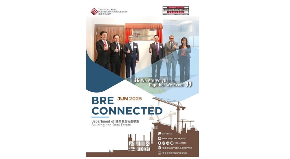 BRE Connected June 2025
