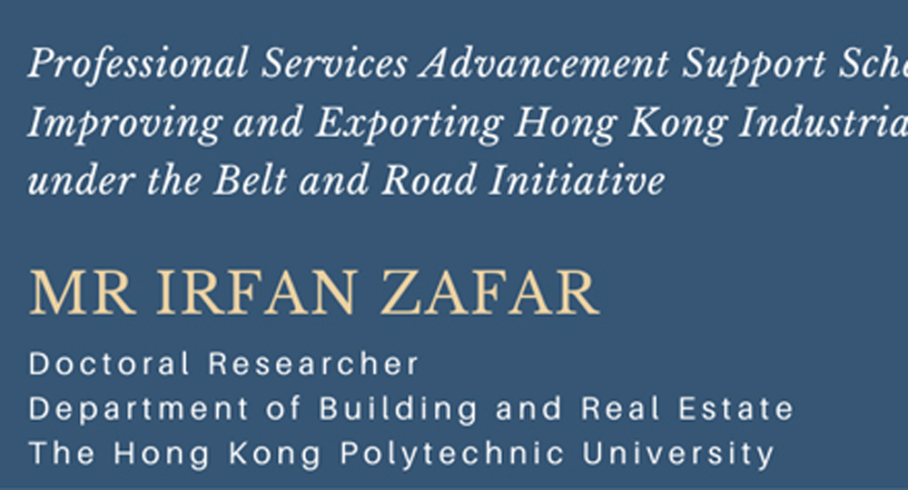 Invitation-to-PASS-Workshop-Series-cover