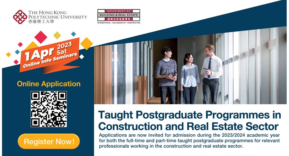 TPg-Info-Seminar_Hero-Banner_v2