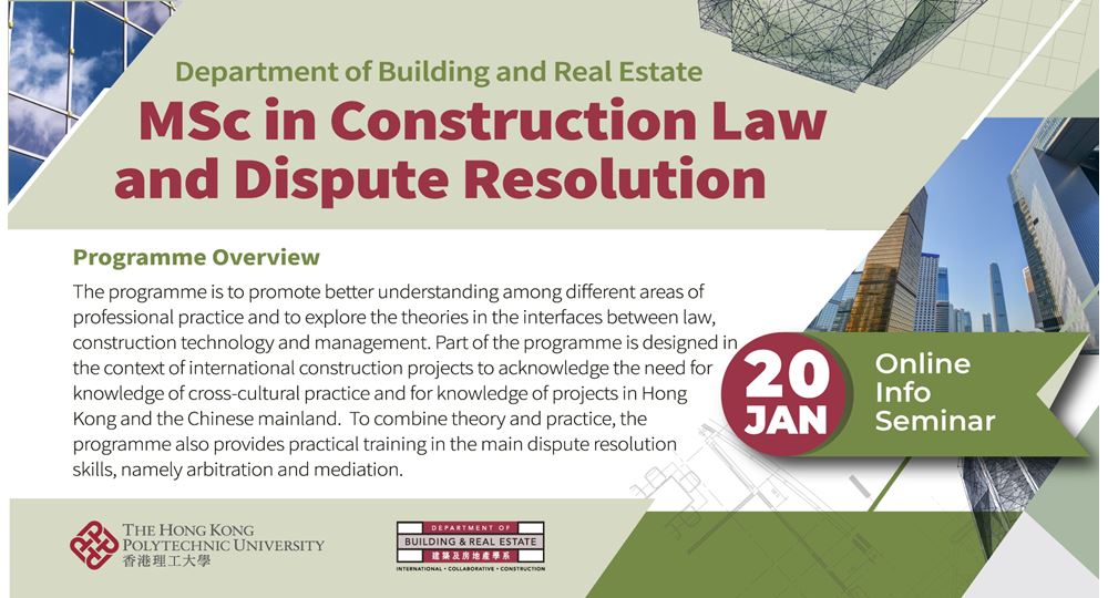 BRE_MSc_CLDR_Dec2023_Herobanner