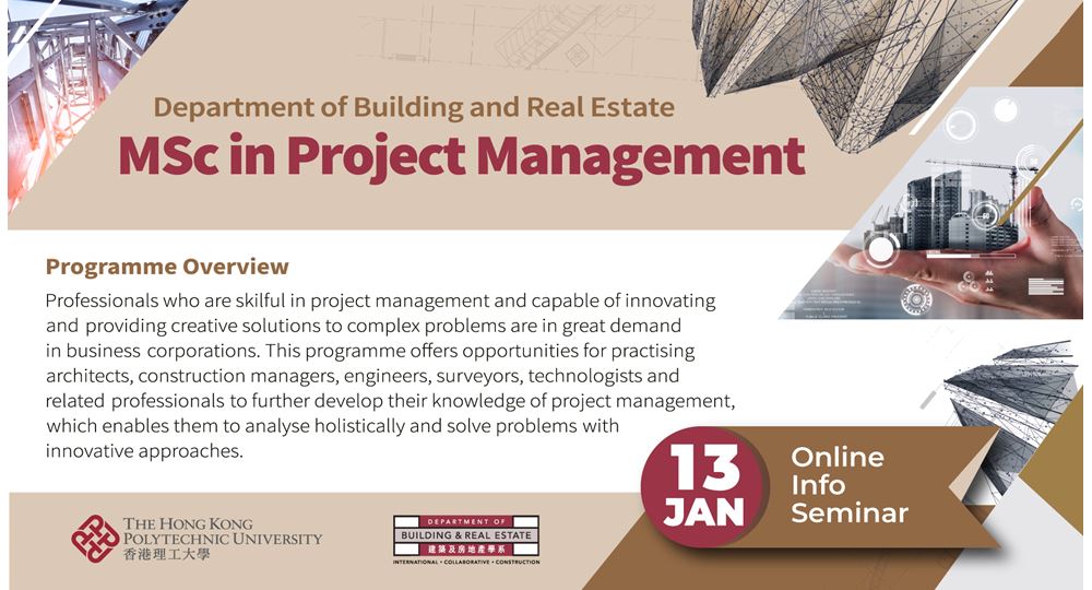 BRE_MSc_PM_Dec2023HeroBanner