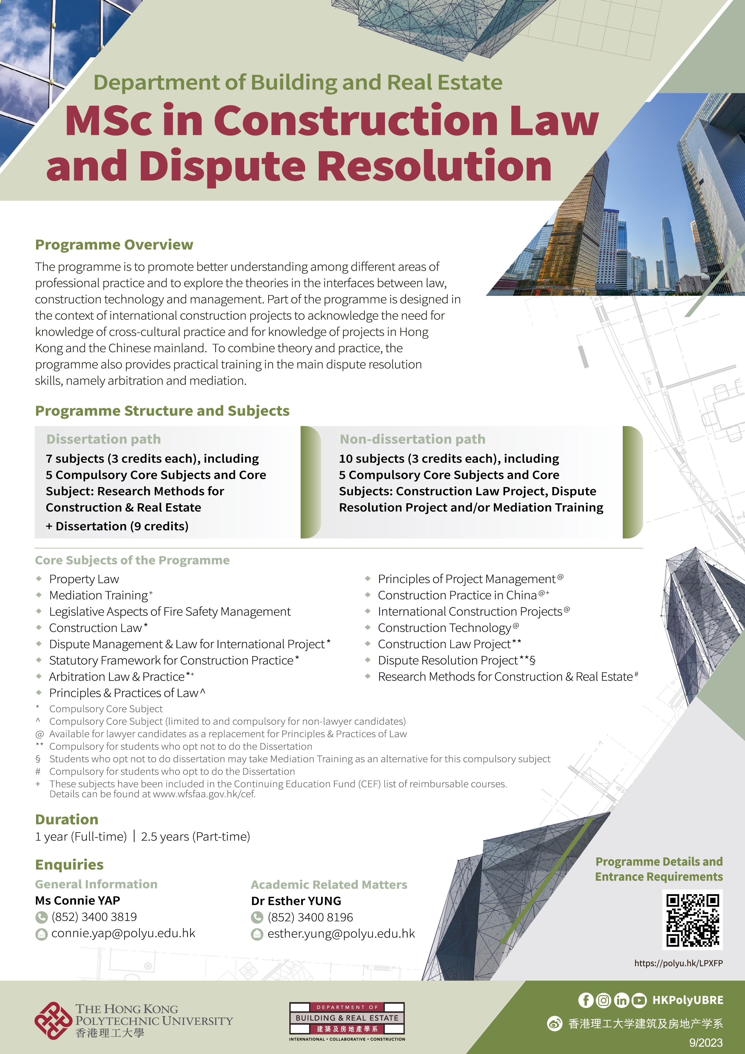 BRE_MSc_A4_CLDR_202324