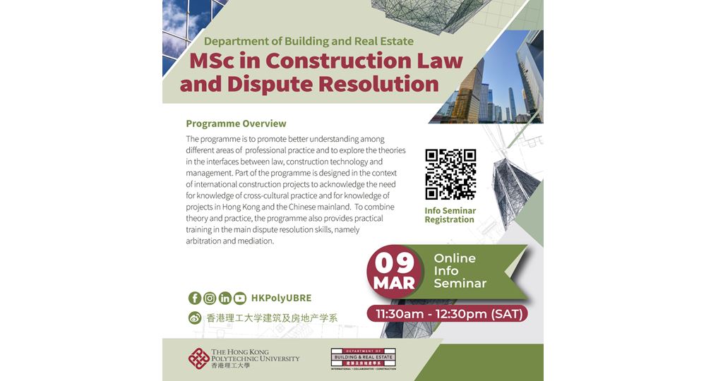 Online Info Seminar_9_Mar_CLDR