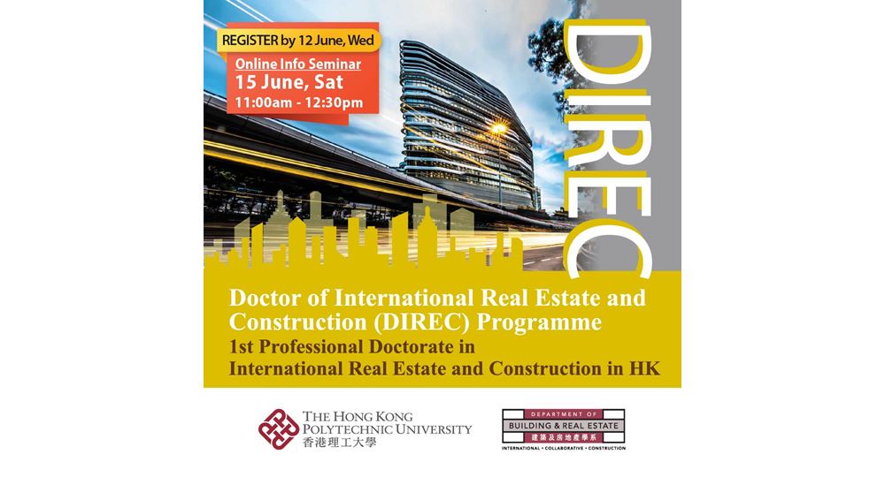 Online Info Seminar_2024_0615_DIREC