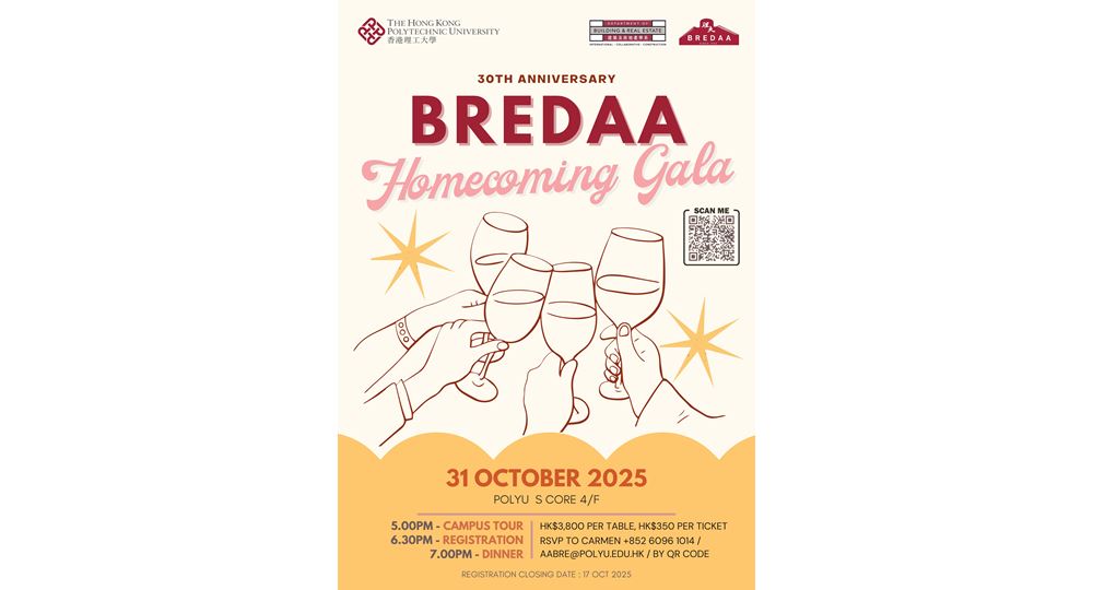 BREDAA