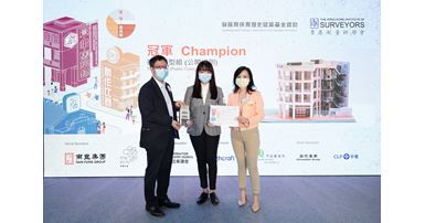 HKIS Heritage Award Ceremony 3