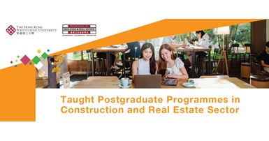 bre_postgraduate_programmes_2021-22_FB-Bill