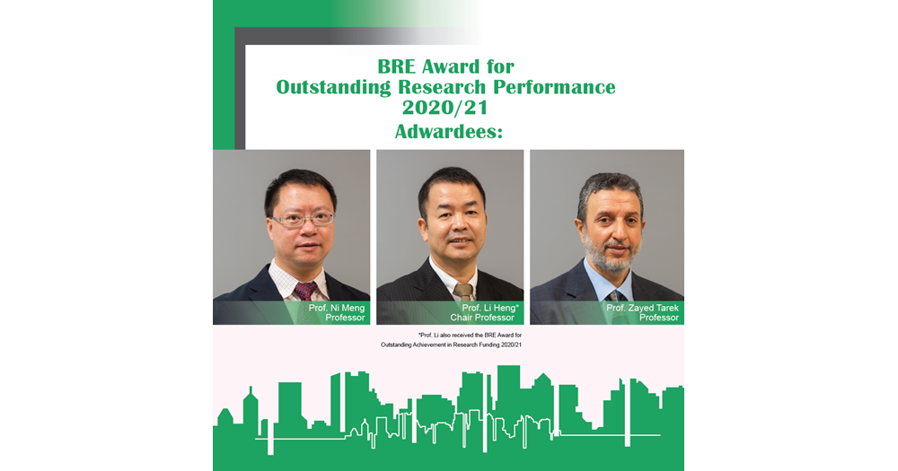2021_12_29 Outstanding Research Performance-01