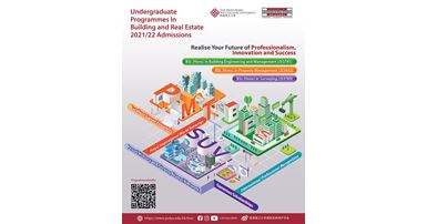 BRE UG Prog Ad 2021-22