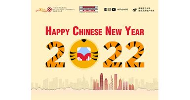 CNY_BRE_B03a_1200x939
