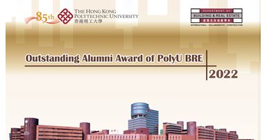 OBAA_banner_hero-01-01