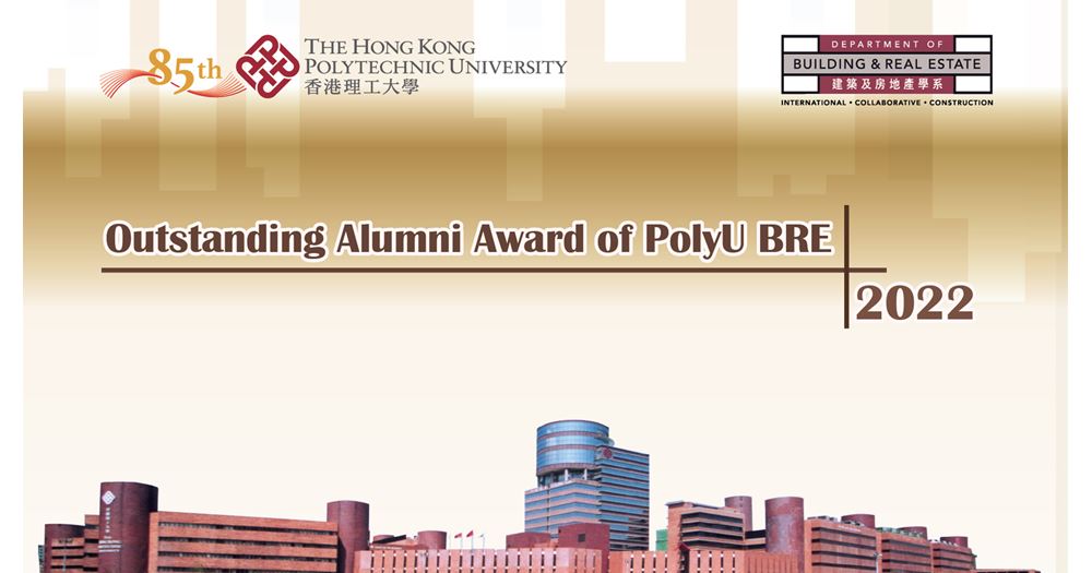 OBAA_banner_hero-01-01