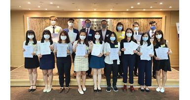 HKIS Scholarship and 2021 Dissertation Awards_Photo 1