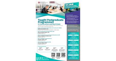 BRE_4TPg_2023_HKIE