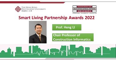 Hero Banner_Prof Heng LI