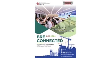 BRE_Connected_cover_800px