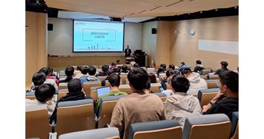 Career Talk - China State 01