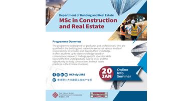 Online Info Seminar_20_Jan_CRE_1