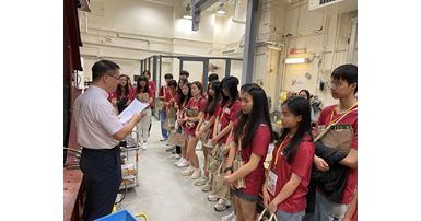 2024072325_PolyU Summer Institute_01