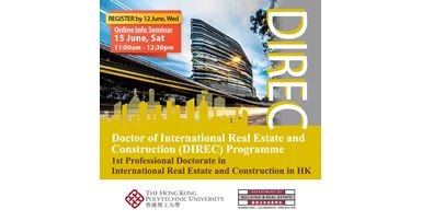 Online Info Seminar_2024_0615_DIREC