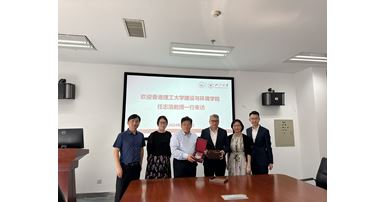 20240529_Zhajiang U_01