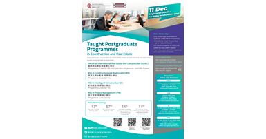 BRE_4TPg_2024_HKIE