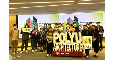 AS workshop 2025_0117