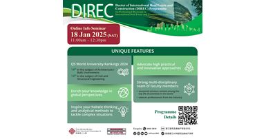 BRE_DIREC_Jan2025_DIREC Online Info Seminar_2025