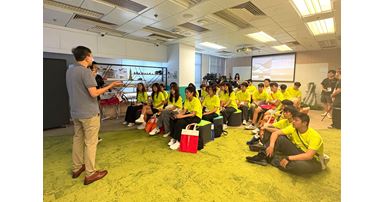 20250722 PolyU Summer Institute BRE Session 1