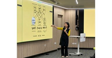 BRE Seminar_2025_0623_01