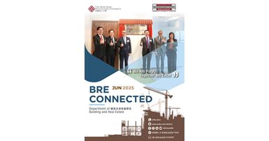 BRE_Connected_cover