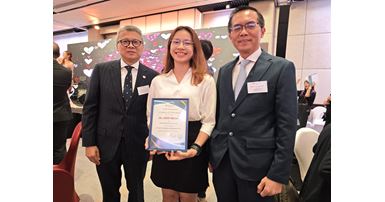 The Best Individual Dissertation 2025_Ms CHOW WaI Lam Christy