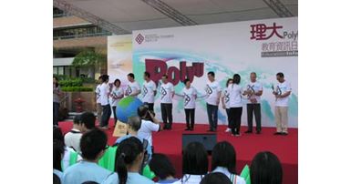 DSCN8236