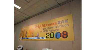 IMG_0009