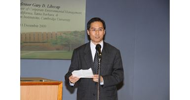 IMG_0001