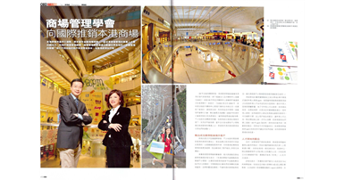 CEO_Coverage_201105_1