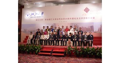 P1060508