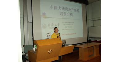 Lecture_6July2012 024