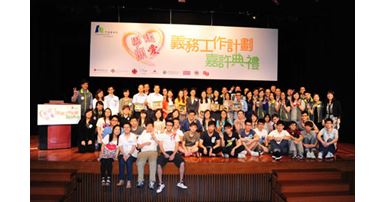 Group photo_2